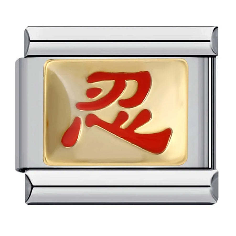 Mahjong Italian Charm Bracelet, Stainless Steel, Dragon and Yin-Yang Charms, Interchangeable