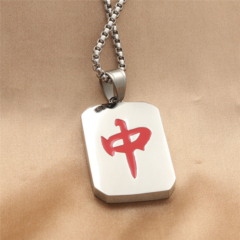 Mahjong Pendant Necklace with Green Fa Character, Stainless Steel, Geometric, Men's, view 2
