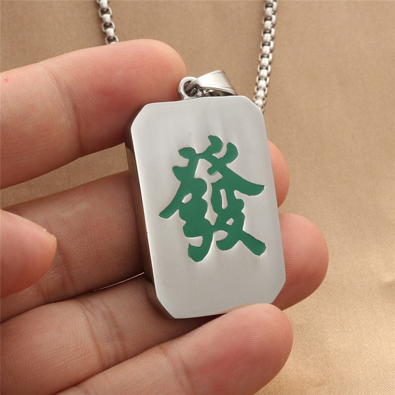 Mahjong Pendant Necklace with Green Fa Character, Stainless Steel, Geometric, Men's, view 4