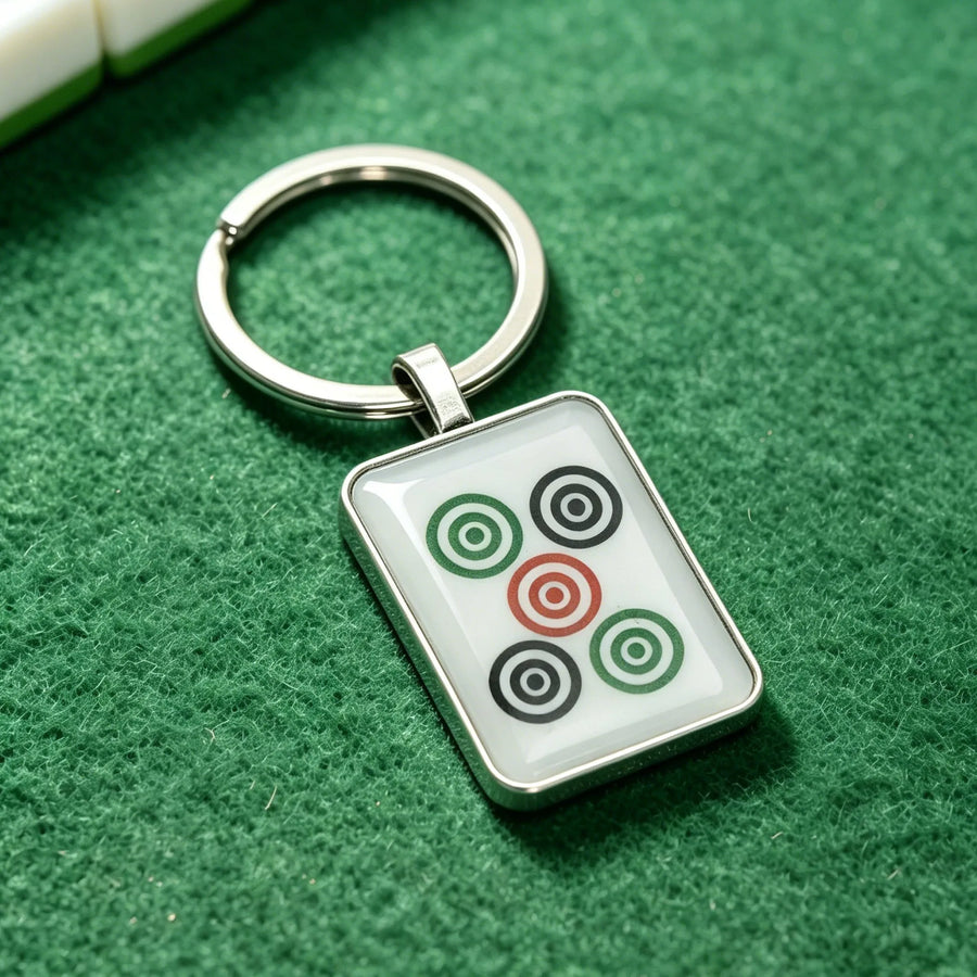 Mahjong Tile Keychain, Stainless Steel, Waterproof, for Bag or Backpack