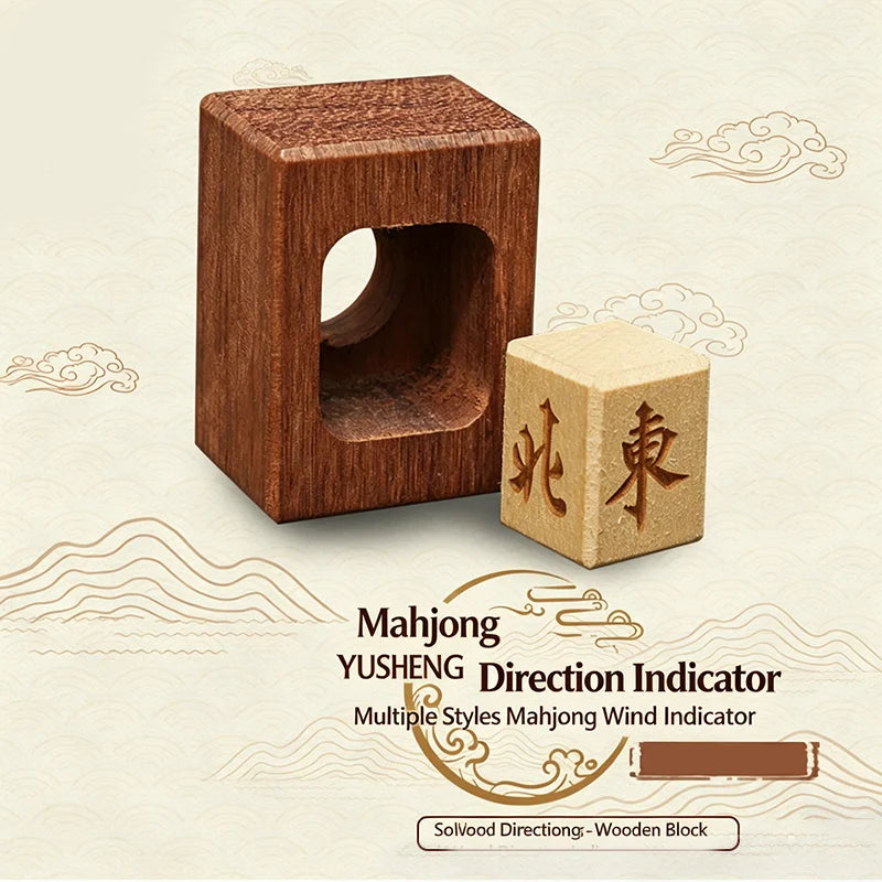 Mahjong Wind Direction Indicator, Solid Wood, Rounded Corner, Burlywood, view 8