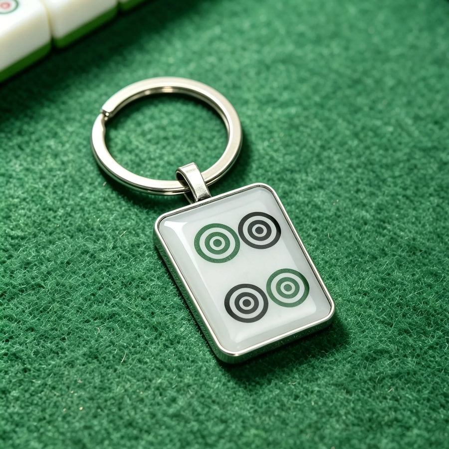 Mahjong Tile Keychain, Stainless Steel, Waterproof, for Bag or Backpack