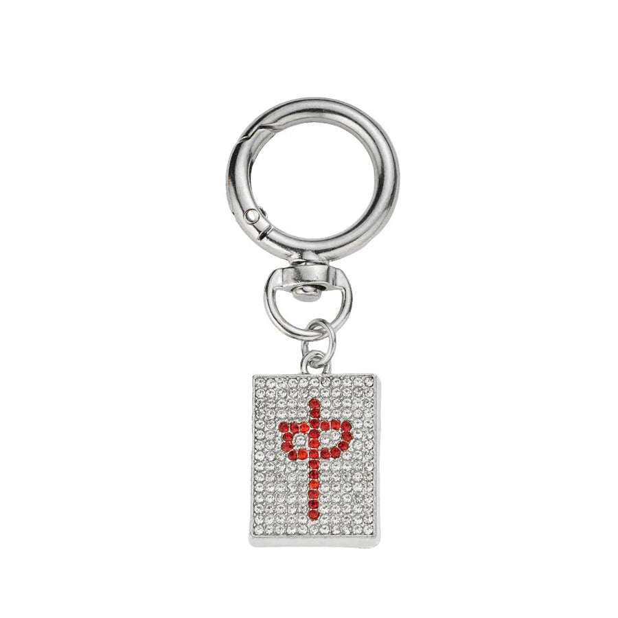 Mahjong Keychain, Square Mahjong Tile with Red Chinese Character, Hip Hop Style, view 5