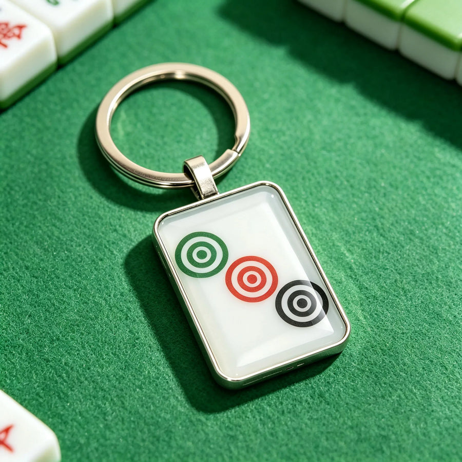 Mahjong Tile Keychain, Stainless Steel, Waterproof, for Bag or Backpack