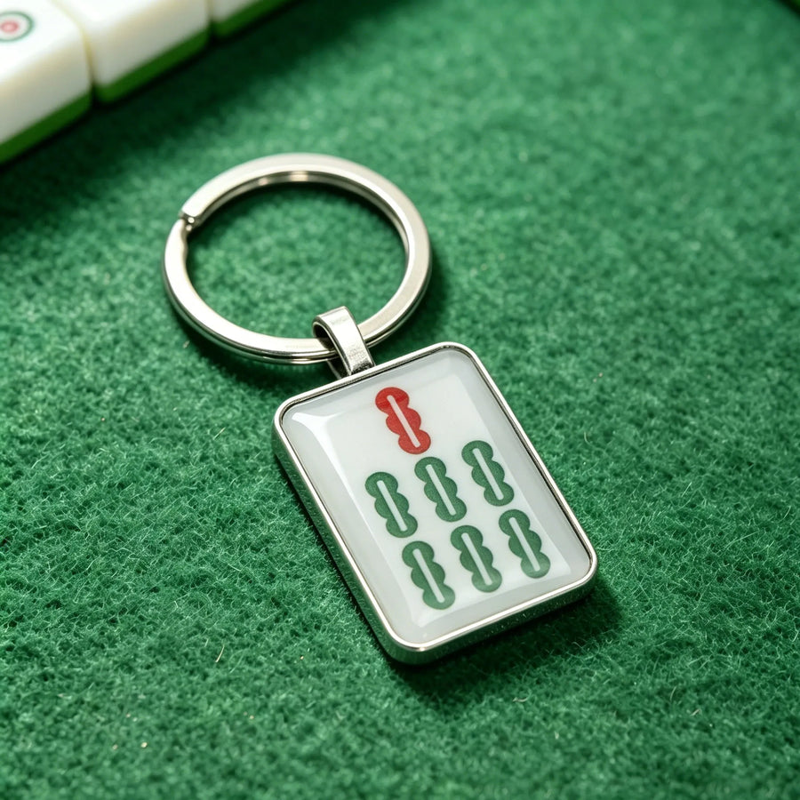 Mahjong Tile Keychain, Stainless Steel, Waterproof, for Bag or Backpack, view 5