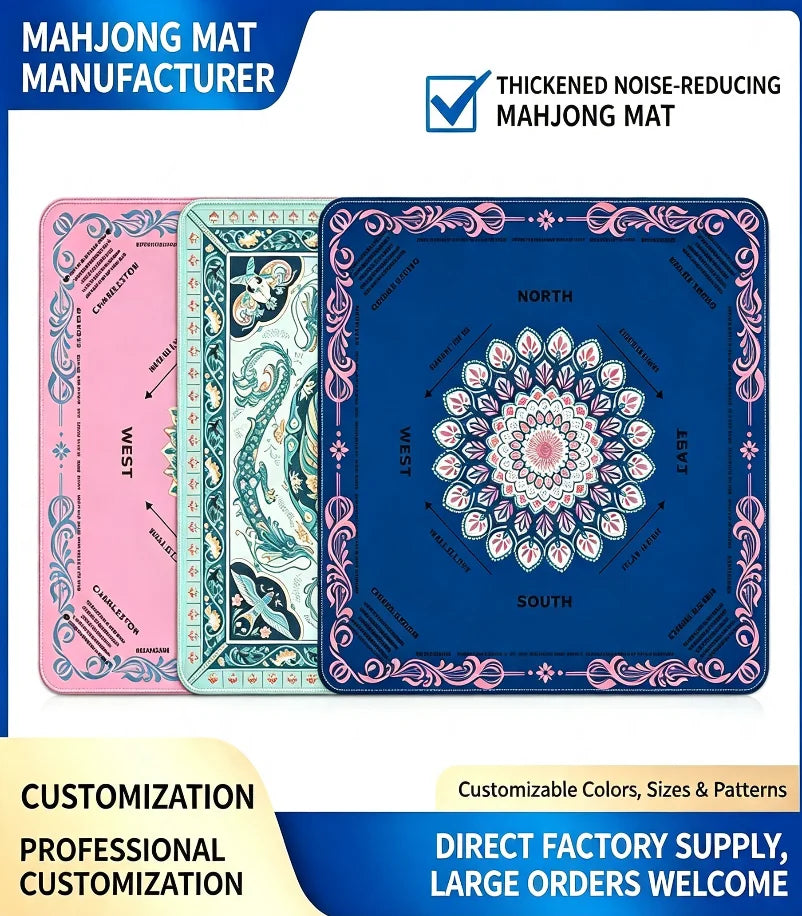 American Mahjong Mat, Square Rubber Table Cover, Non-Slip, Noise Reducing