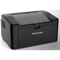 Pantum P2500 Printer Mono Laser Printer (Optional Filling İmkanı)
