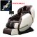 Small Space Luxury Full Body Multi-Functional Elderly Device Electric Cheap Large Cap Foot Wrap Deluxe Zero-Gravty Massage Chair